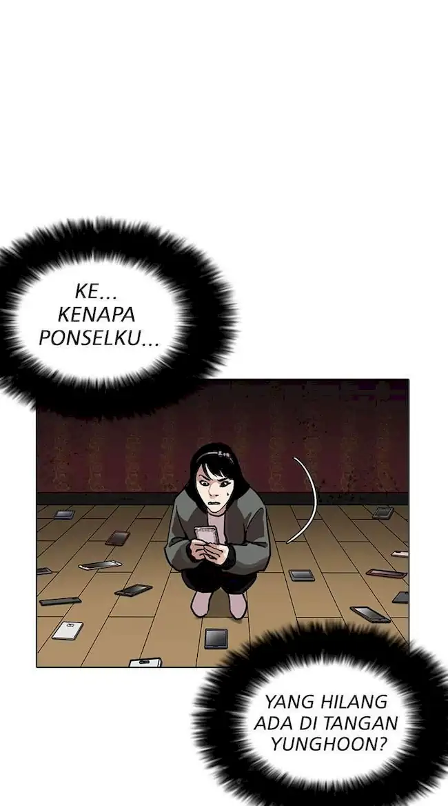 Chapter 225 - halaman 55