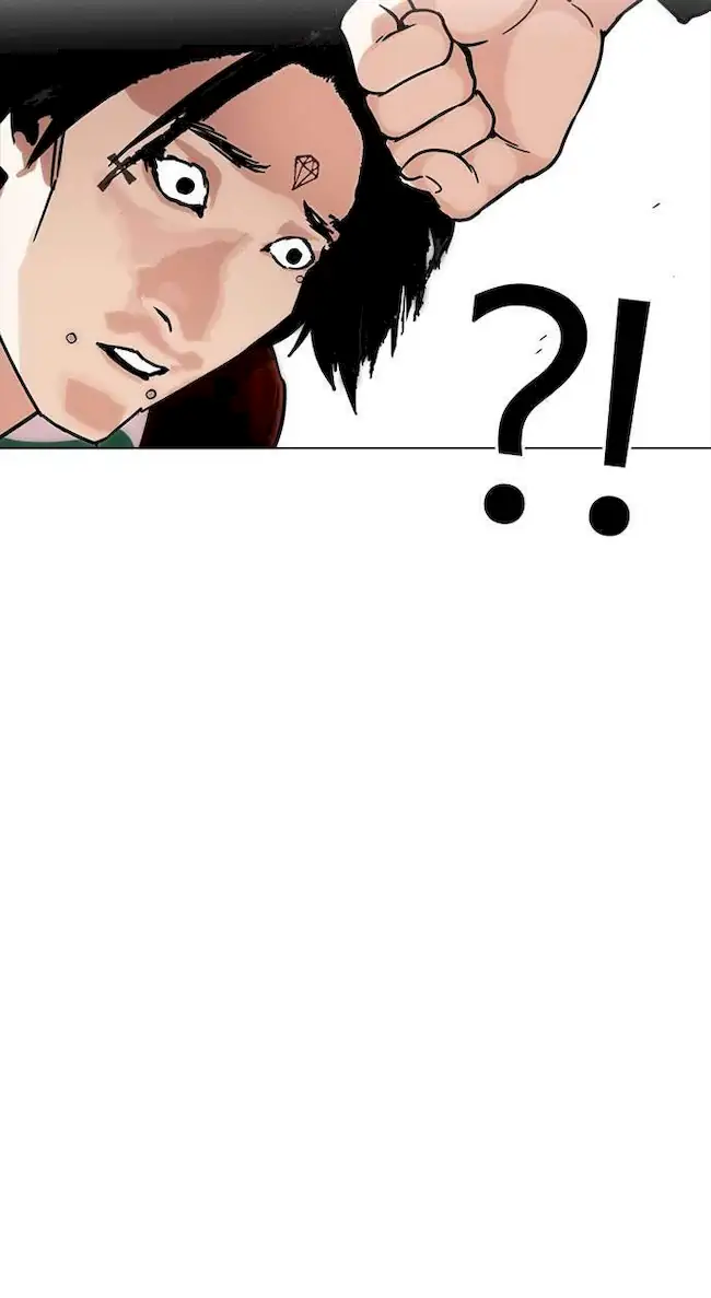 Chapter 225 - halaman 84
