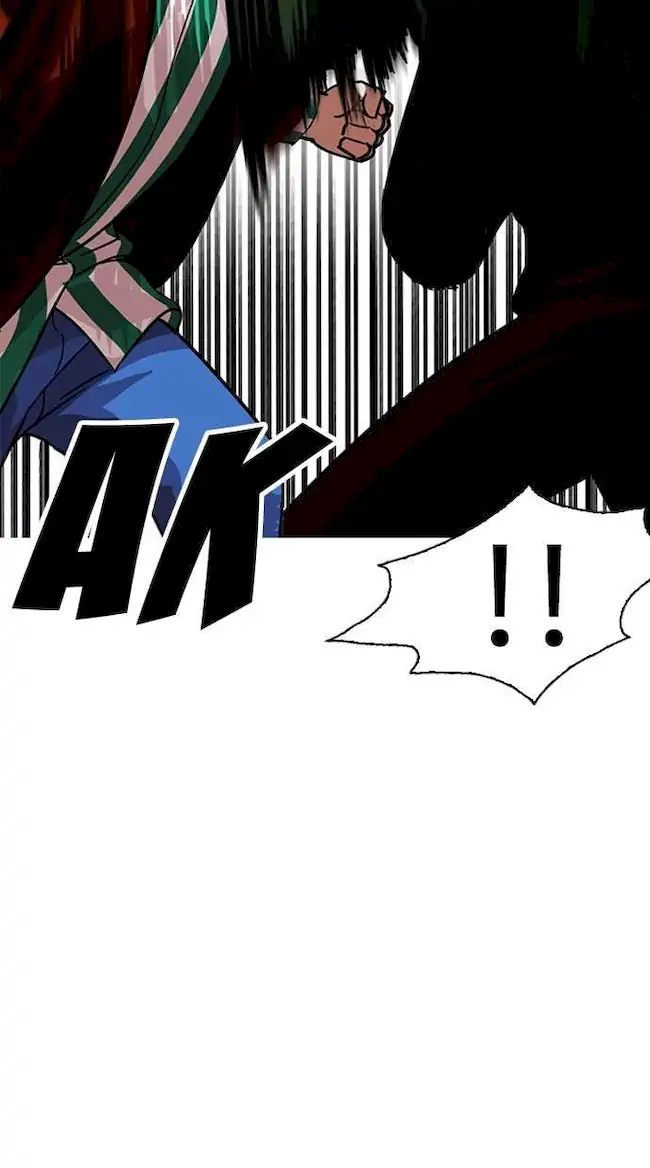 Chapter 225 - halaman 86