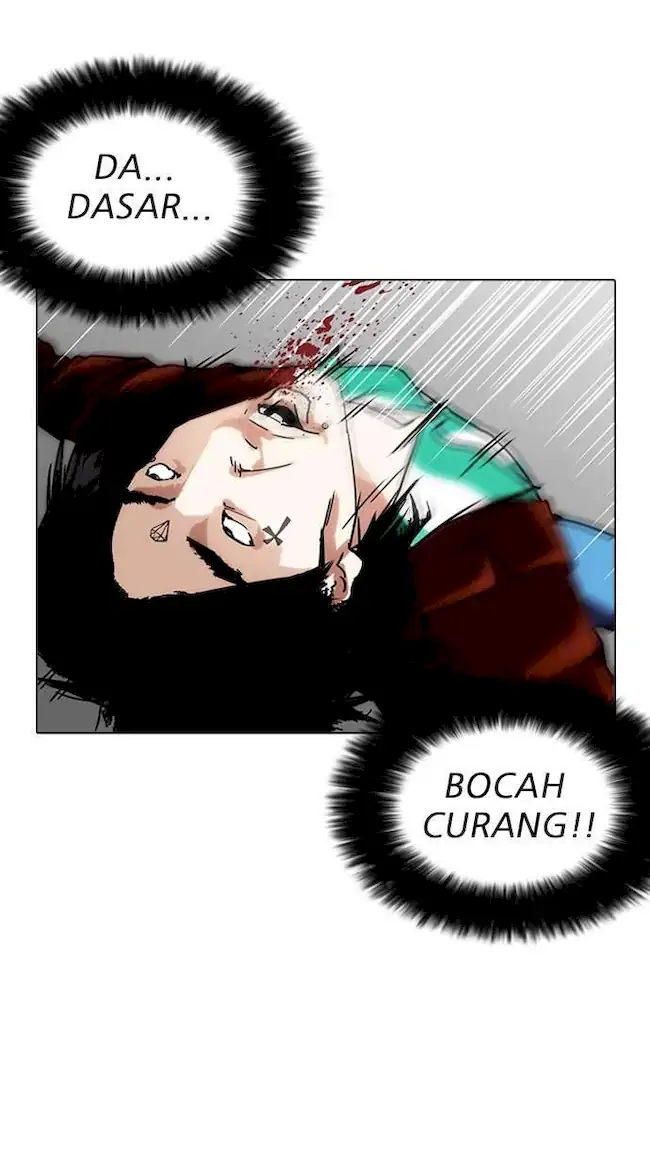 Chapter 225 - halaman 87