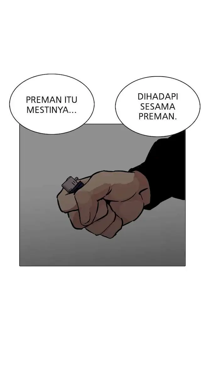 Chapter 226 - halaman 111