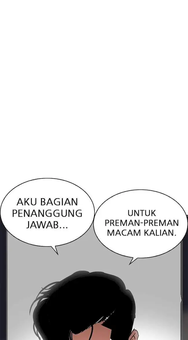 Chapter 226 - halaman 112