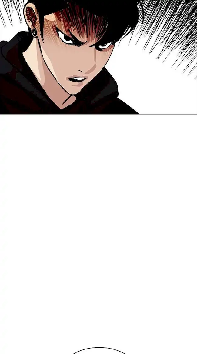 Chapter 226 - halaman 117