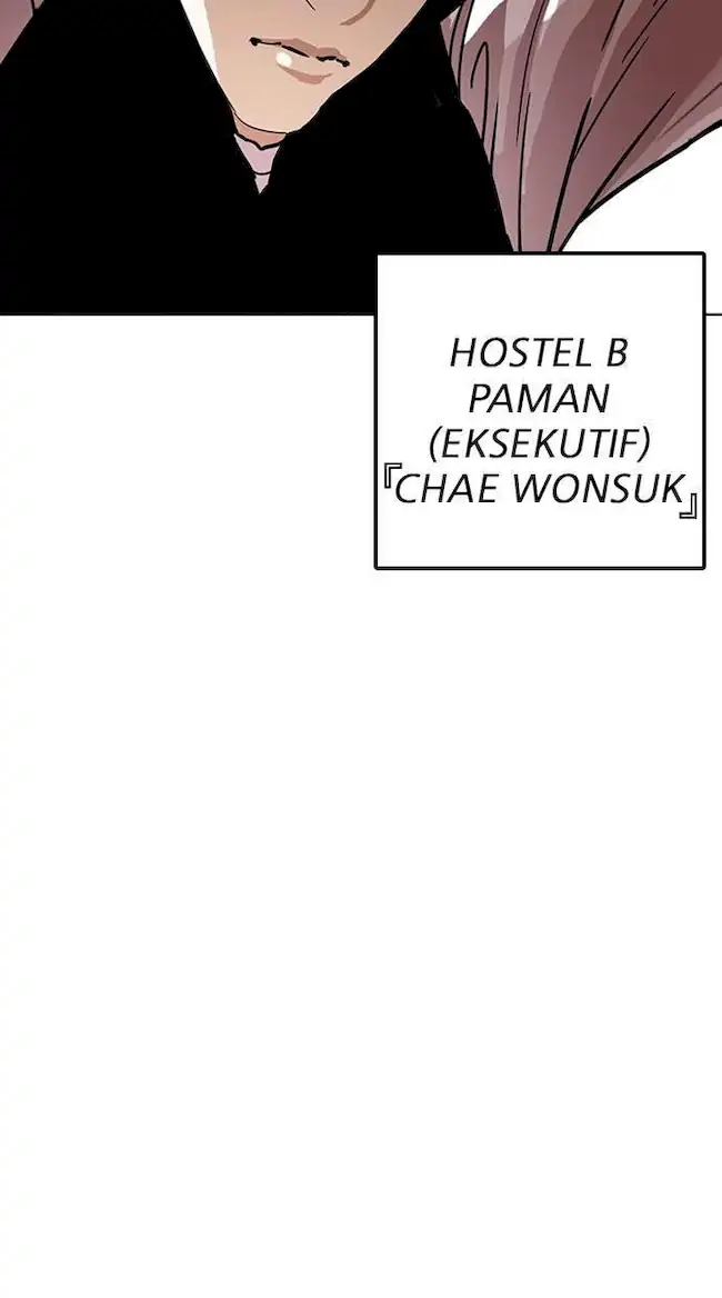 Chapter 226 - halaman 140