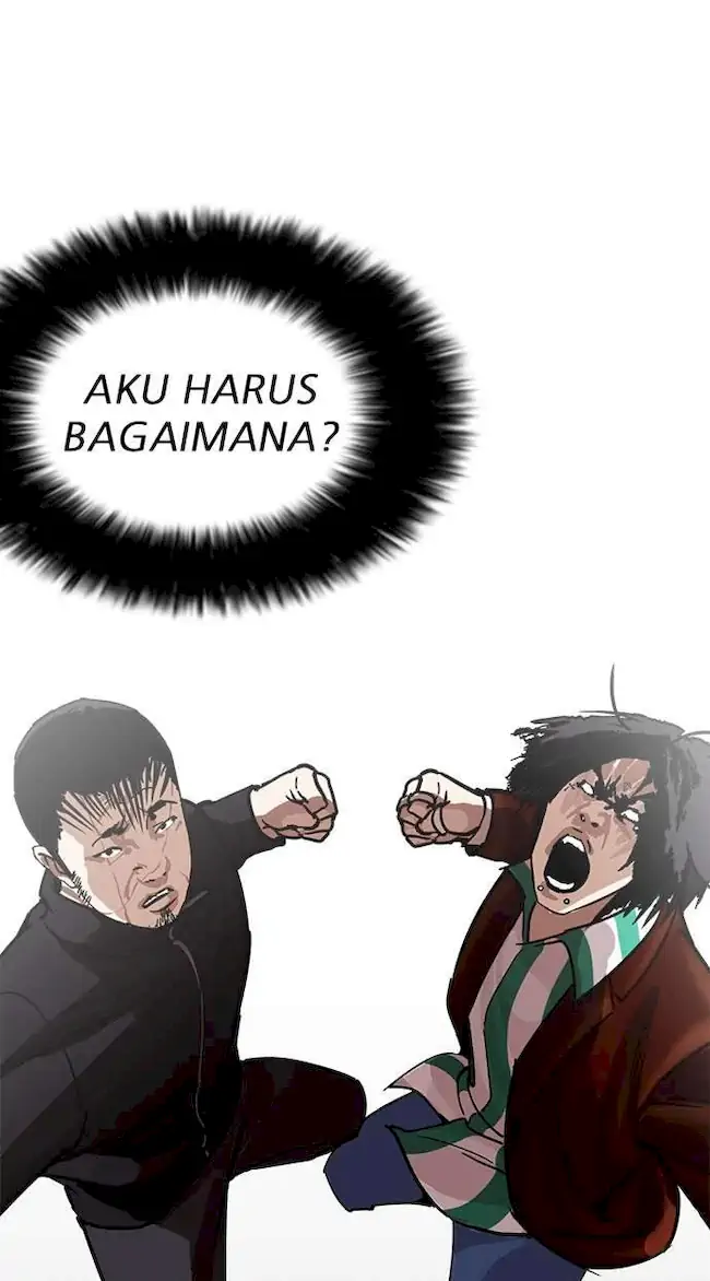 Chapter 226 - halaman 88