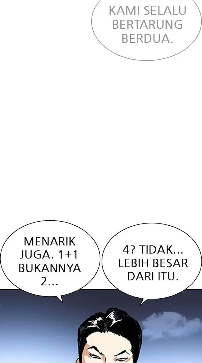 Chapter 226 - halaman 93
