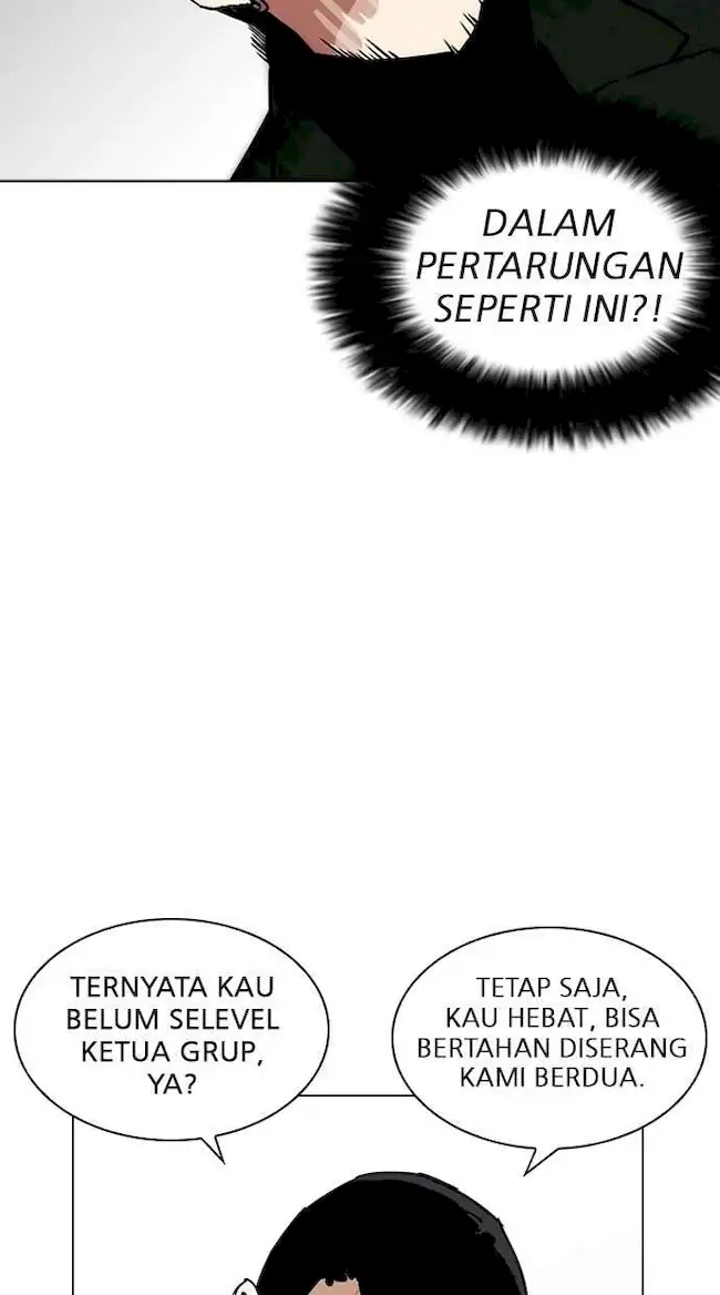 Chapter 226 - halaman 99
