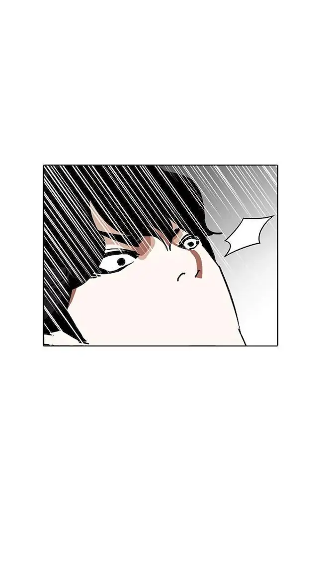 Chapter 227 - halaman 53