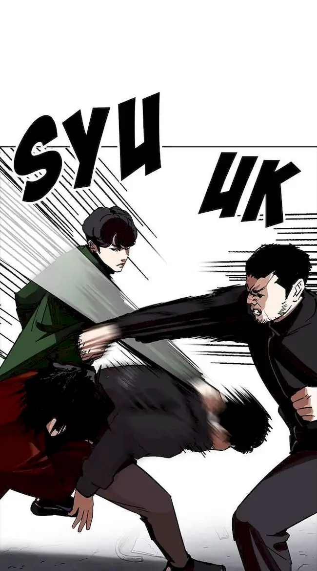 Chapter 227 - halaman 70