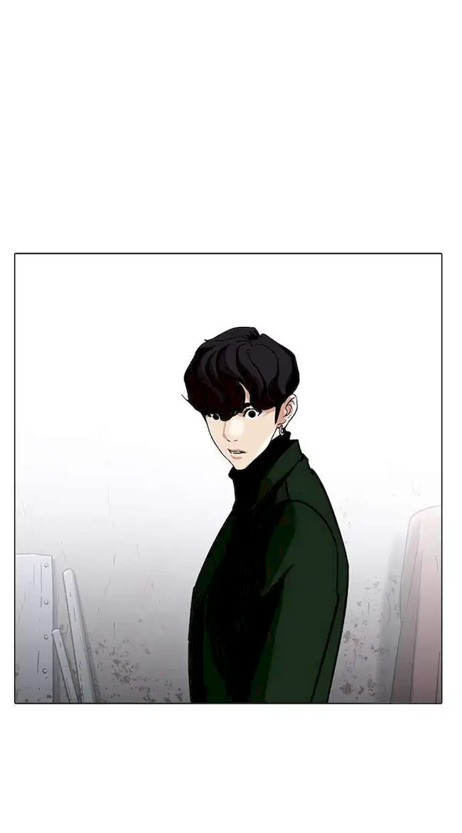 Chapter 227 - halaman 94