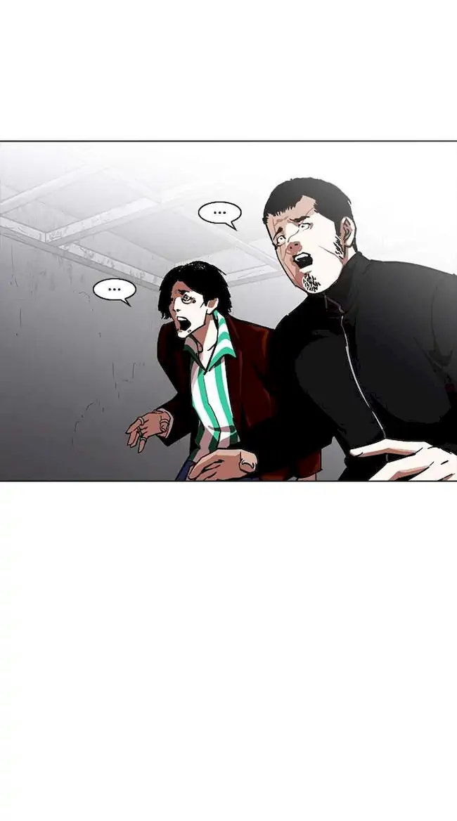 Chapter 228 - halaman 23
