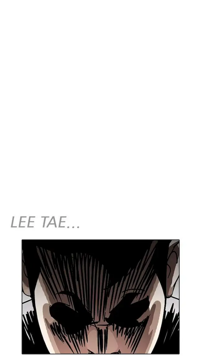 Chapter 228 - halaman 44
