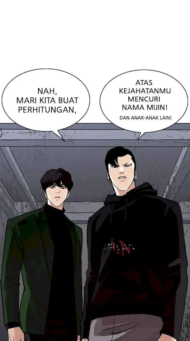 Chapter 228 - halaman 6