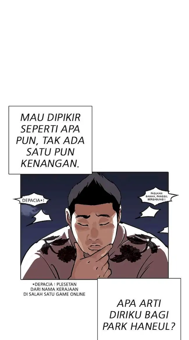 Chapter 228 - halaman 55