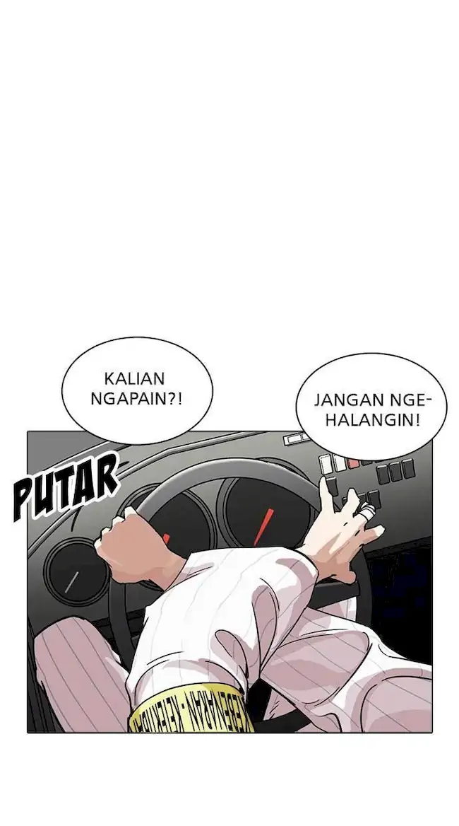 Chapter 229 - halaman 114