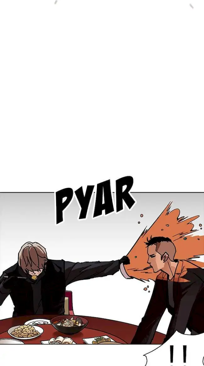 Chapter 229 - halaman 20