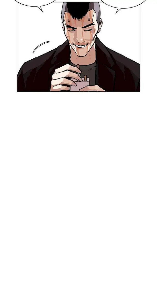 Chapter 229 - halaman 27