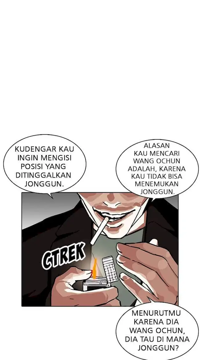 Chapter 229 - halaman 29