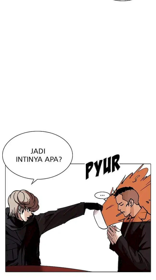 Chapter 229 - halaman 30