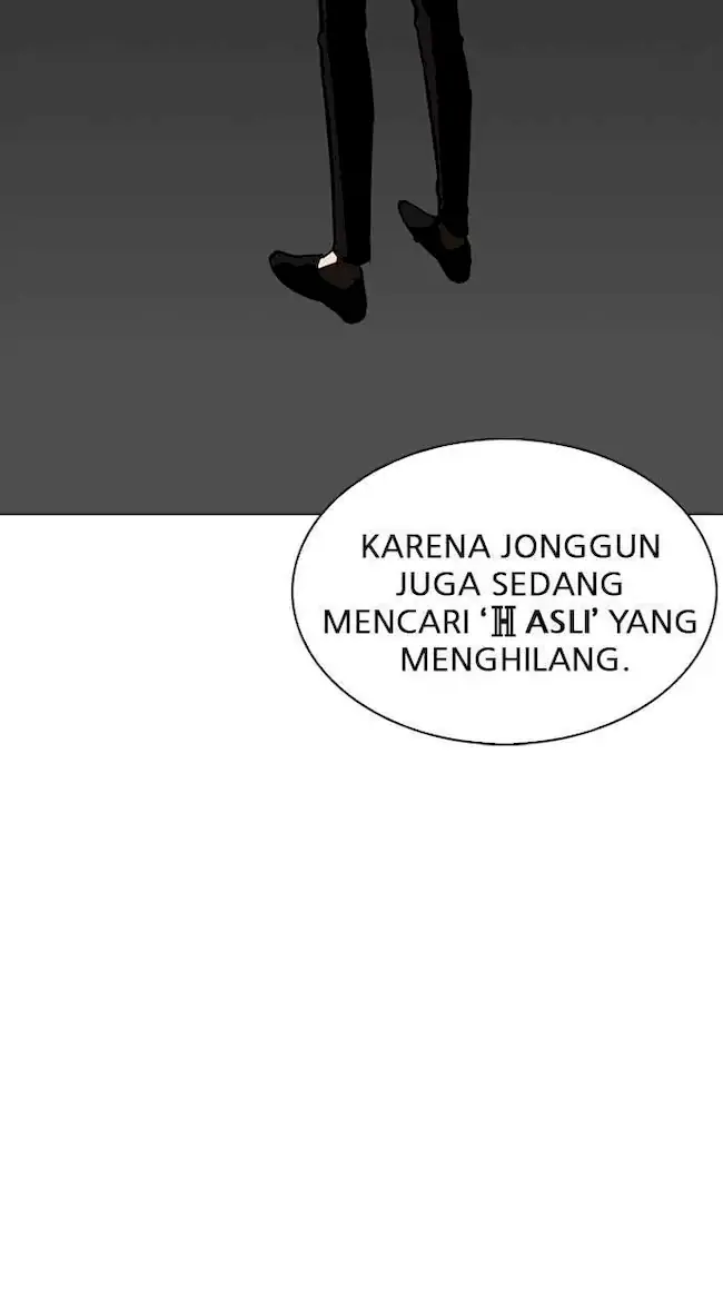 Chapter 229 - halaman 41