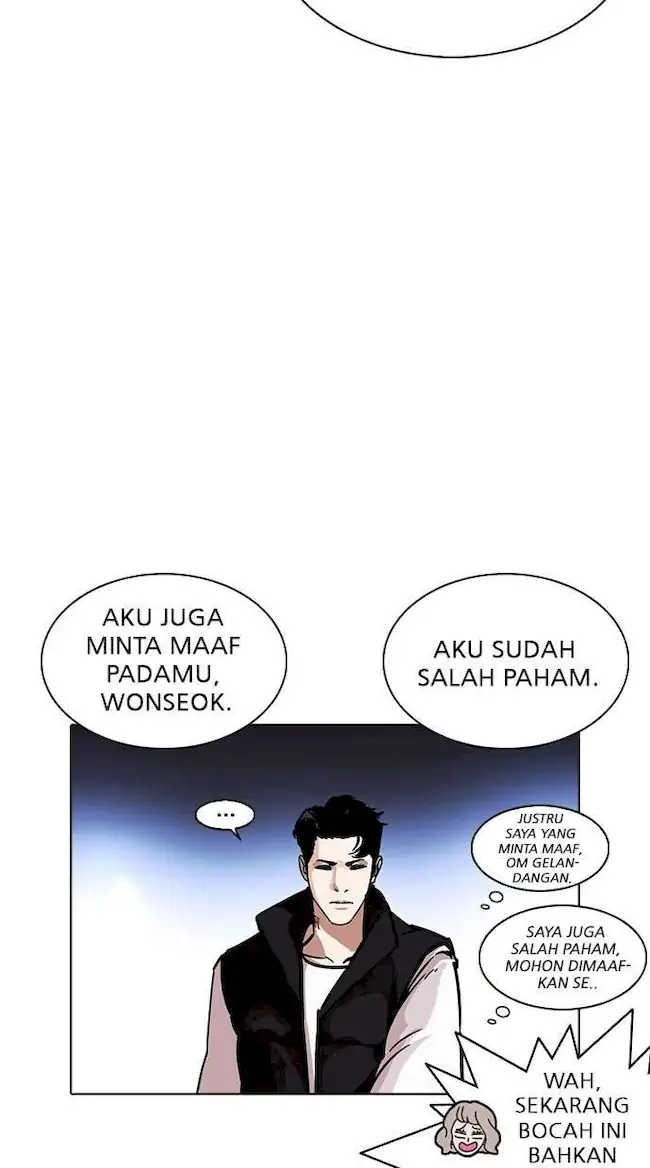 Chapter 229 - halaman 68