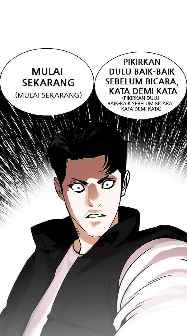 Chapter 229 - halaman 84