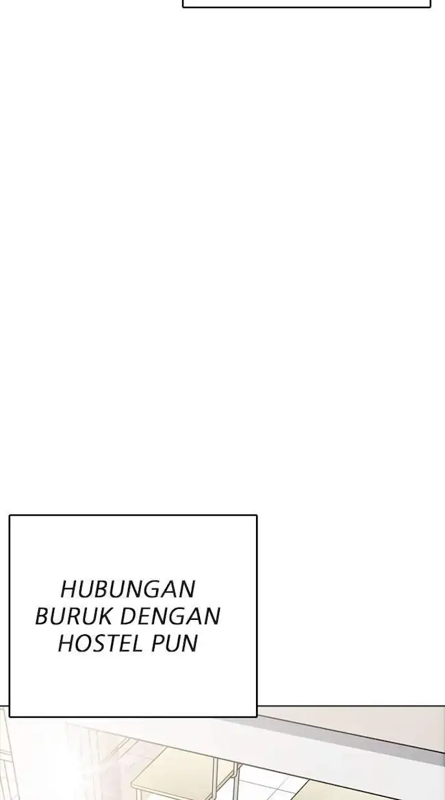 Chapter 230 - halaman 105