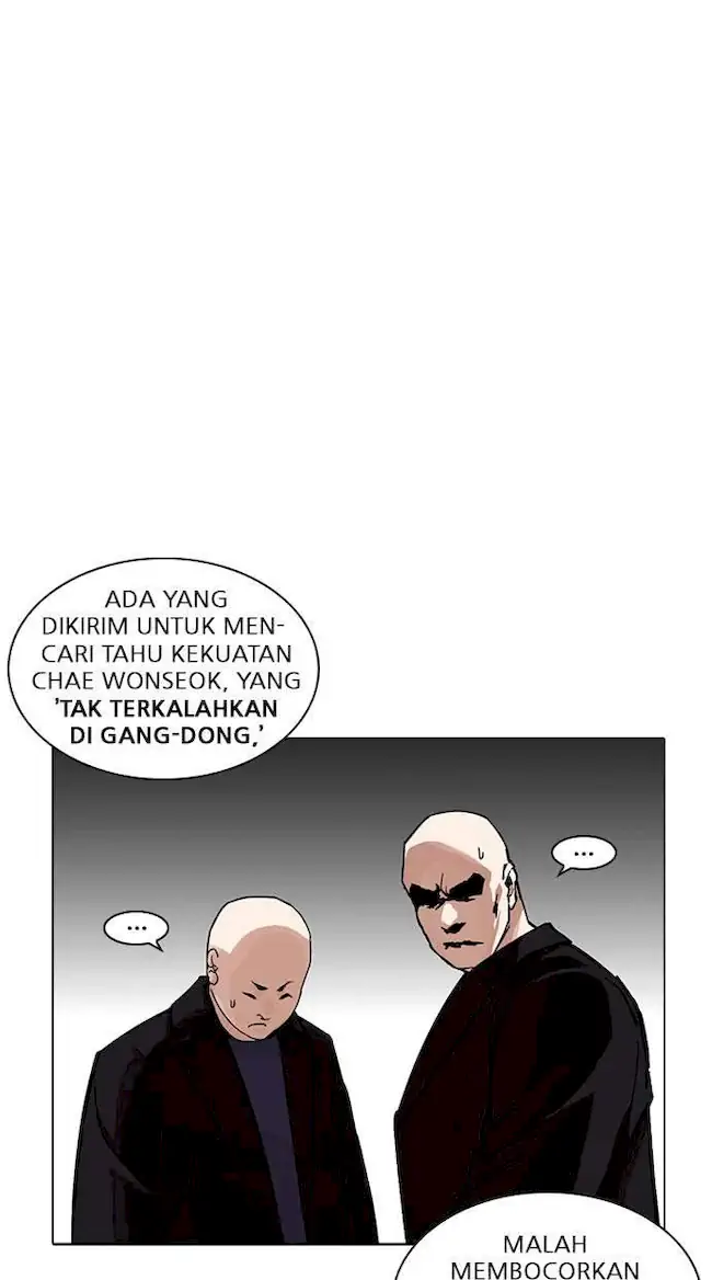 Chapter 230 - halaman 118