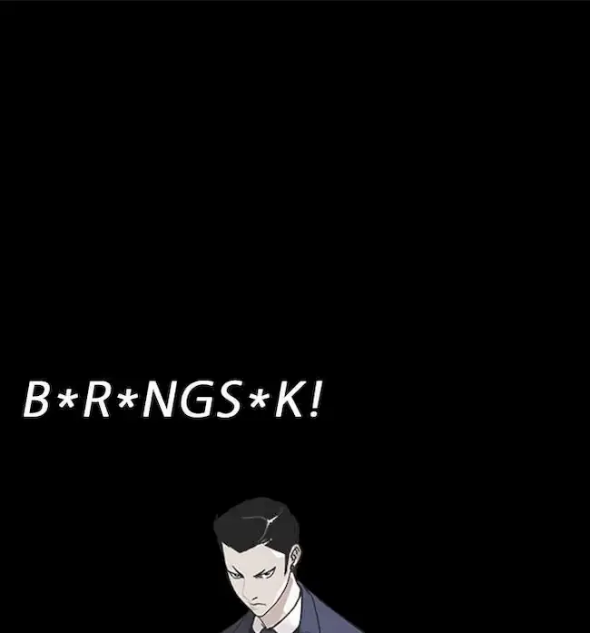 Chapter 230 - halaman 3