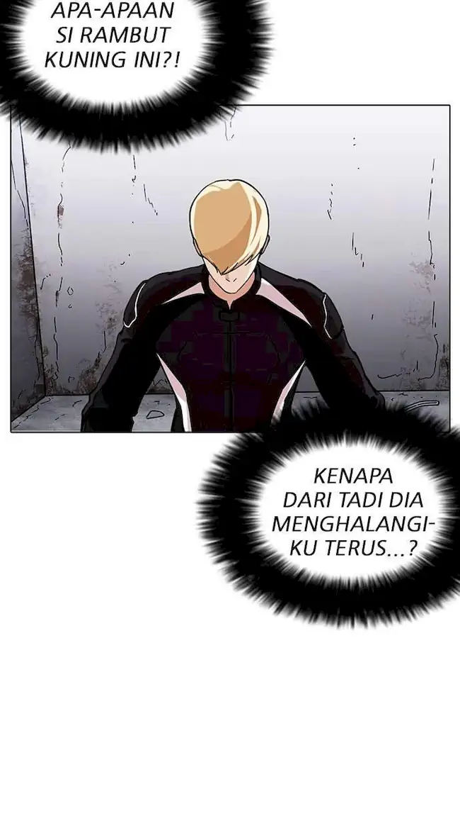 Chapter 230 - halaman 35