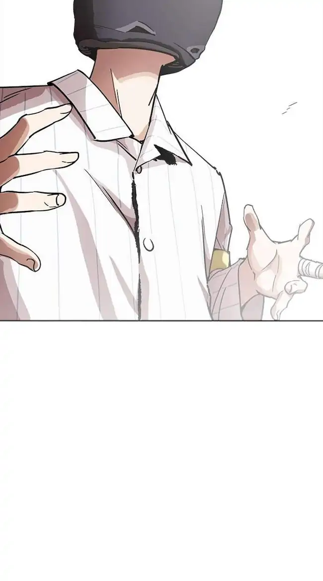 Chapter 230 - halaman 38