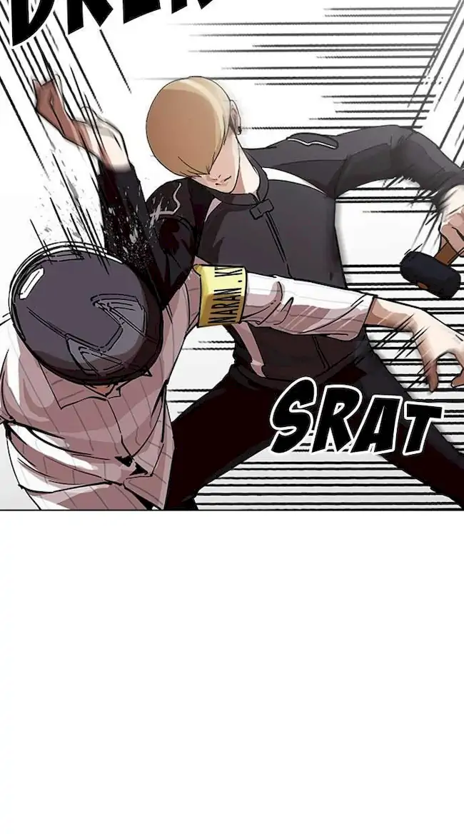 Chapter 230 - halaman 47
