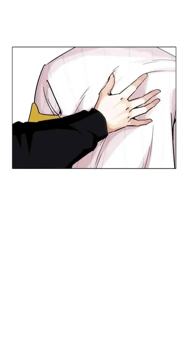 Chapter 230 - halaman 61