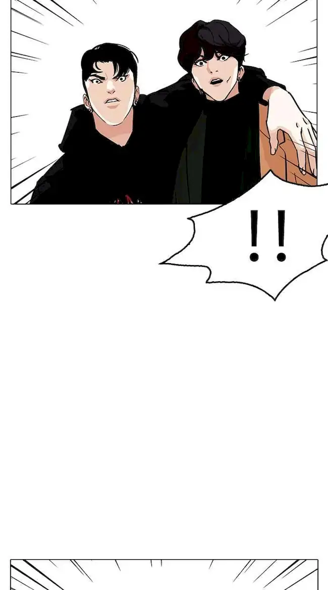 Chapter 230 - halaman 75
