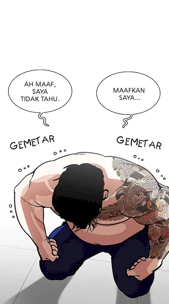 Chapter 231 - halaman 105