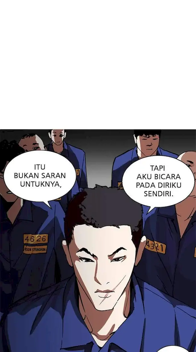 Chapter 231 - halaman 118