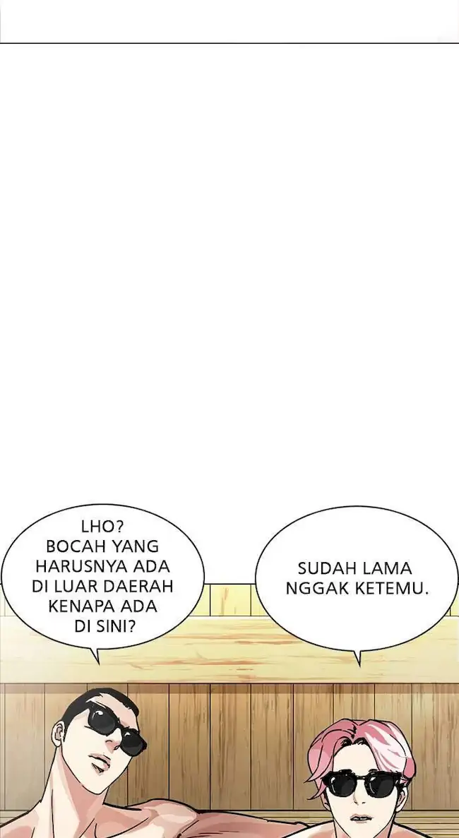 Chapter 231 - halaman 14