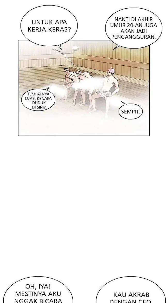 Chapter 231 - halaman 16