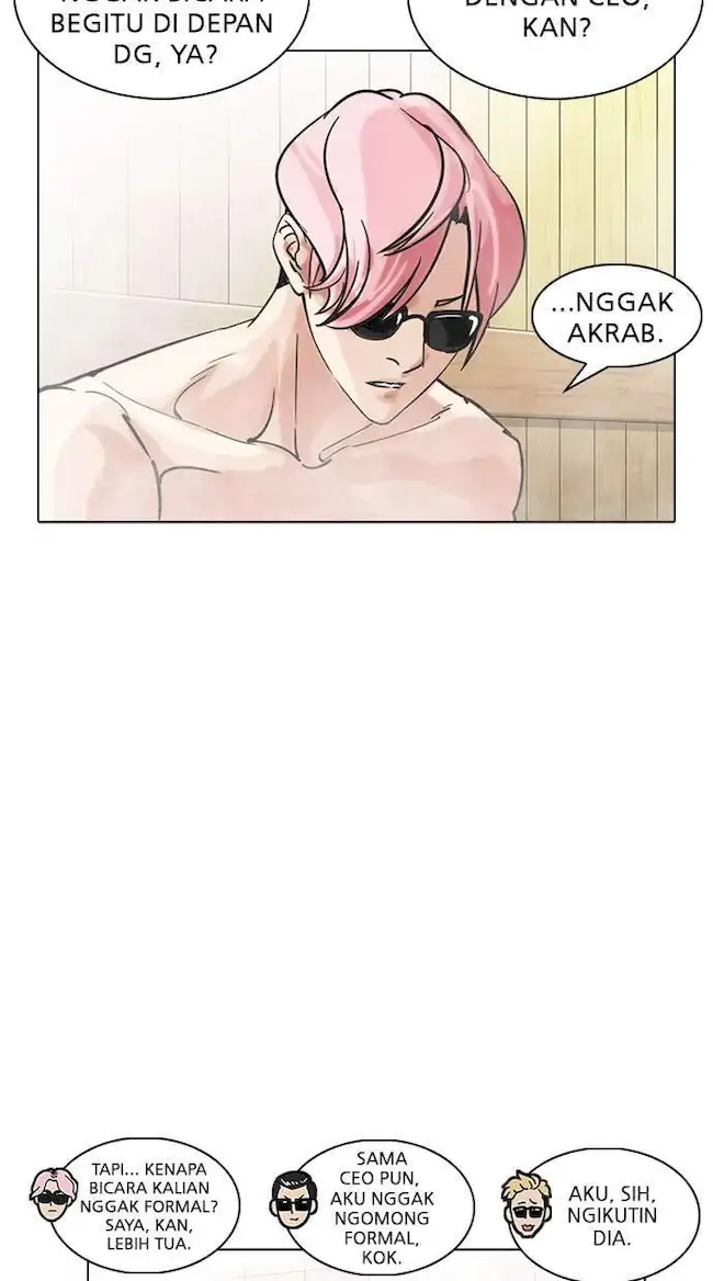 Chapter 231 - halaman 17