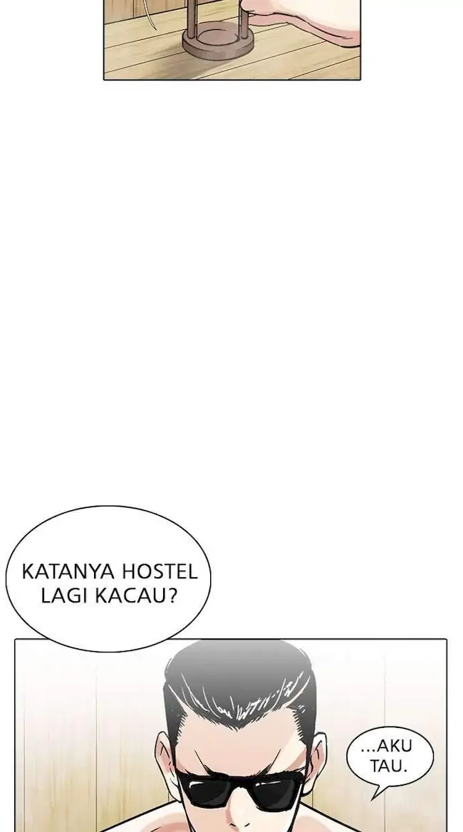 Chapter 231 - halaman 19