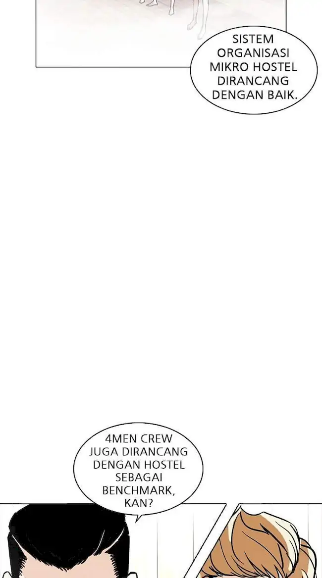 Chapter 231 - halaman 21