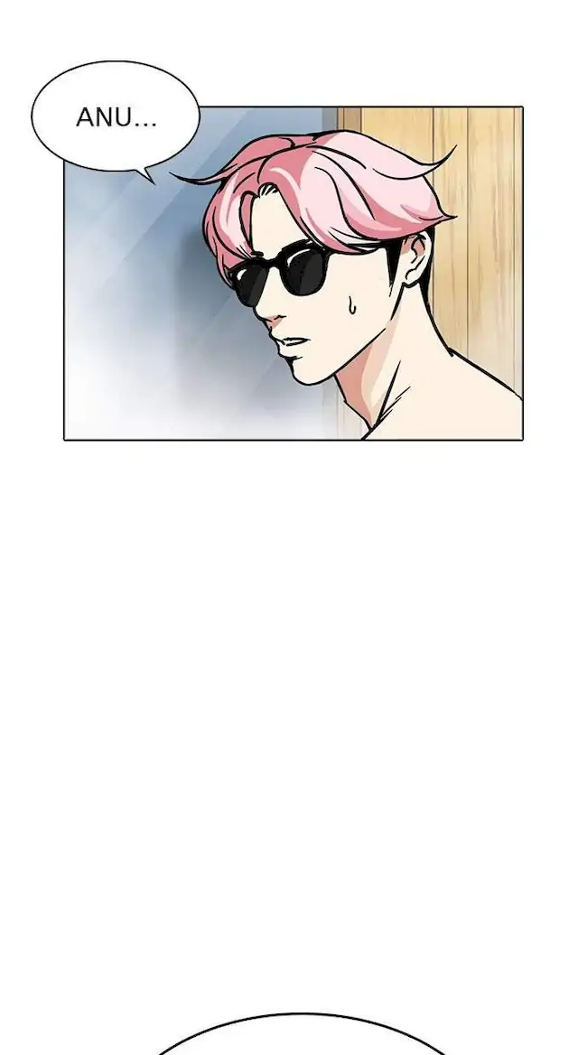 Chapter 231 - halaman 26
