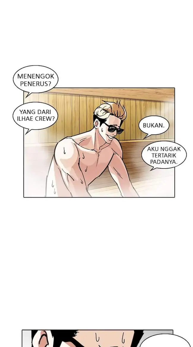 Chapter 231 - halaman 29