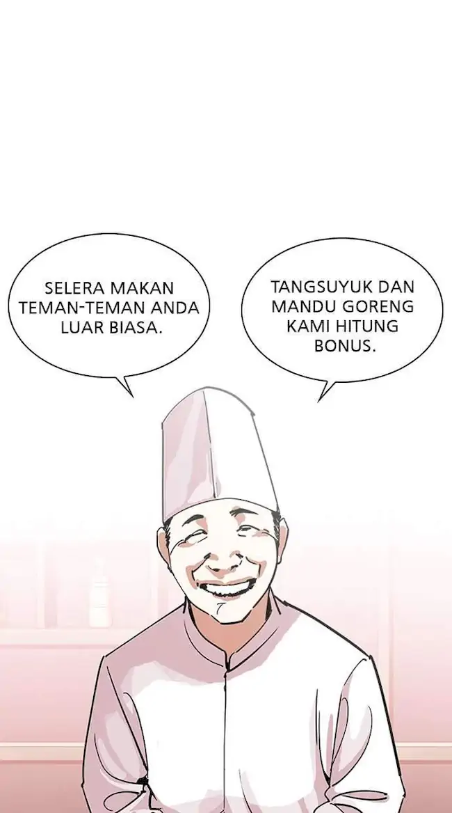 Chapter 231 - halaman 4