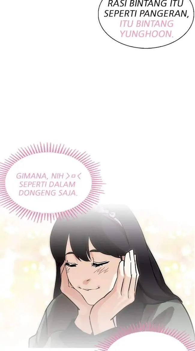 Chapter 231 - halaman 39