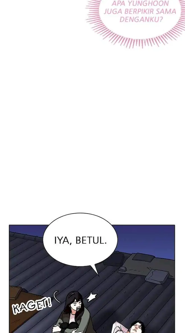 Chapter 231 - halaman 40