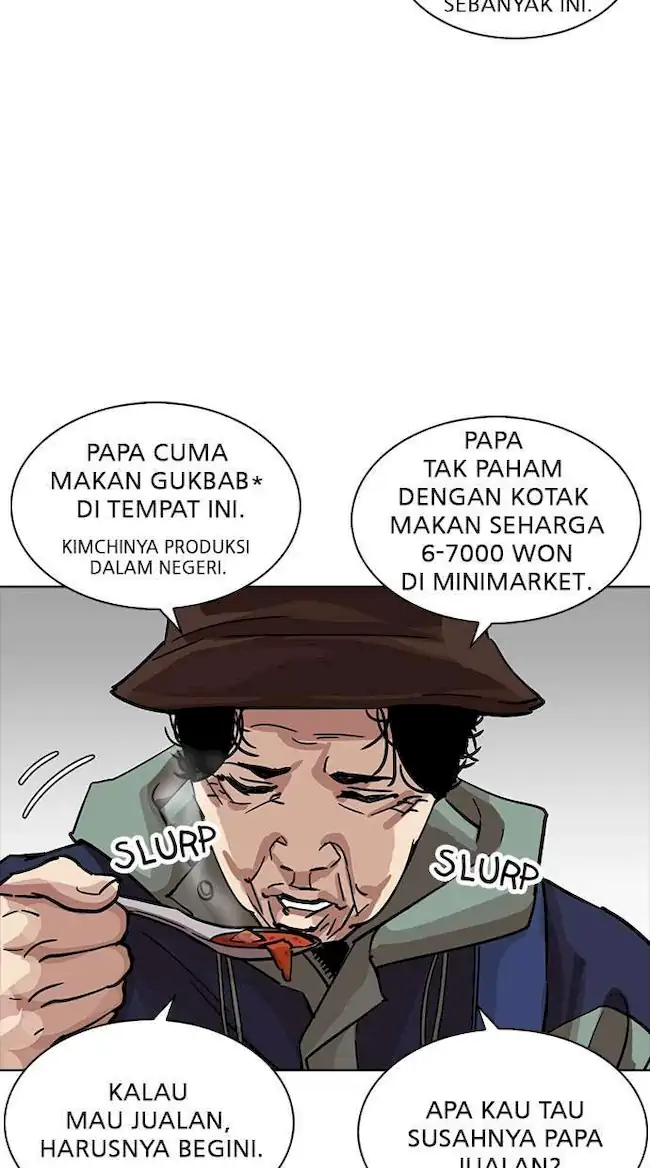 Chapter 231 - halaman 71
