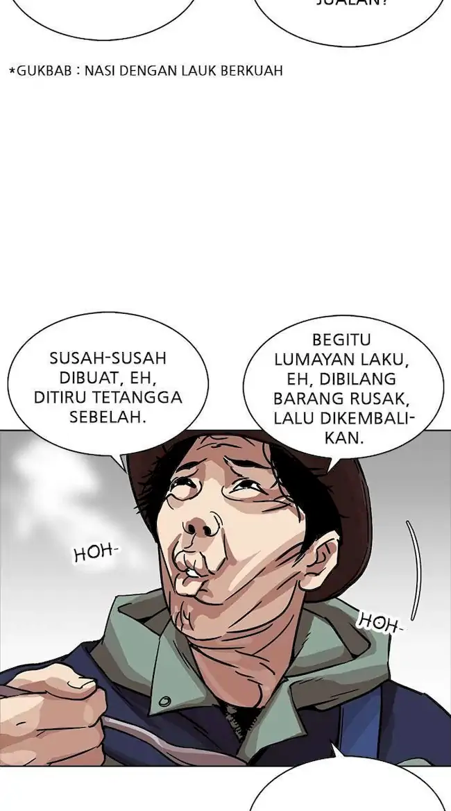 Chapter 231 - halaman 72