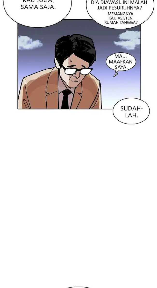 Chapter 231 - halaman 85