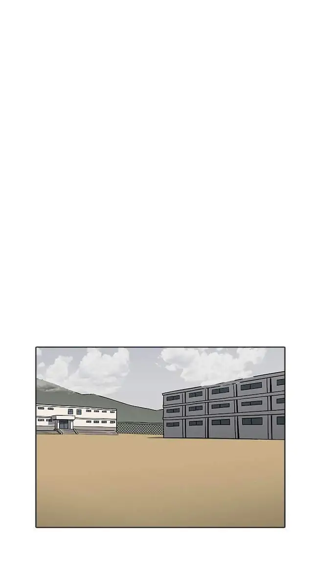 Chapter 231 - halaman 88